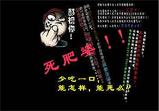 春水堂app账号有吗
